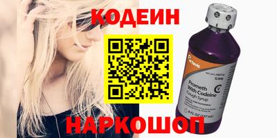 дживик Янаул