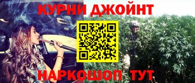 spice Ярославль
