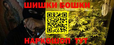 spice Ярославль