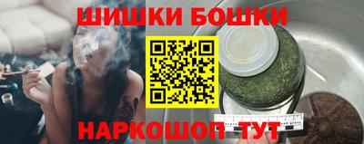 spice Ярославль