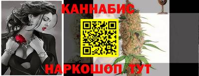 spice Ярославль
