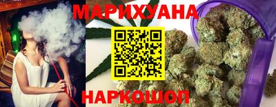 дживик Янаул
