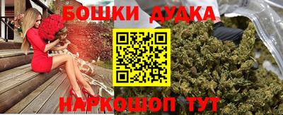 дживик Янаул