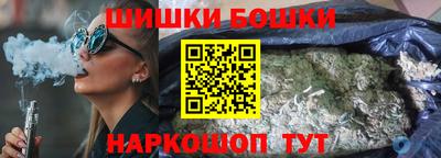 spice Ярославль