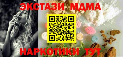 дживик Янаул