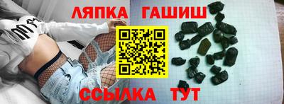 дживик Янаул