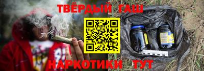 дживик Янаул